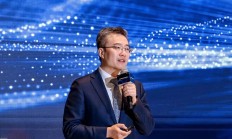 珠海华润银行2023年实现净利润14.02亿元 同比降30.02%