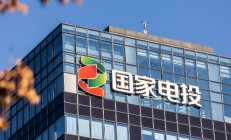 央国企并购重组提速 横向整合成主流趋势