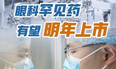 先进存储产品价格2025年有望延续涨势