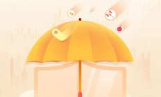 海通证券涉嫌违规遭立案调查 合规问题频出又遇新“国九条”强监管