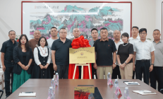 “数据信用与物的信用”赋能 全仓登助力大宗商品现货仓单质押融资