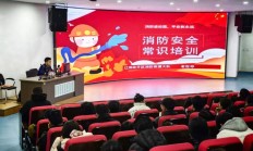 教材教辅到位 安全知识进校园 各地多举措护航开学季