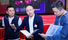 泉果基金创始人王国斌病逝，董事长任莉代任总经理