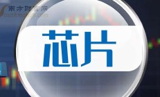 纳思达回应网络传言：假的，公司不存在财务造假