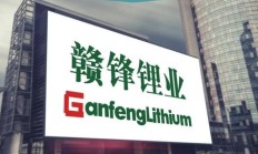 行业ETF风向标丨锂电板块大爆发，5只电池ETF半日涨幅超7%