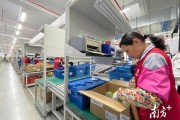 前四个月全国快递业务量同比增长20.9%
