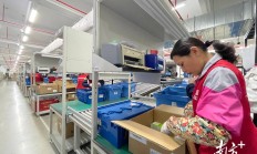 前四个月全国快递业务量同比增长20.9%