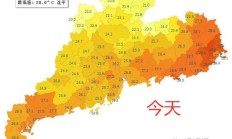 台风橙色预警！“沙德尔”向浙闽沿海靠近 “紫檀”减弱为热带低压