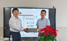 车路云概念持续发酵，多家公司回应已有相关布局，有公司提醒风险