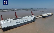 比亚迪买船出海折射滚装船市场火热 业内预计未来三年内仍供不应求