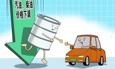 华润啤酒被招商证券下调目标价 月内已三家机构下调