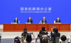 优化配置、提高效率 券商调整子公司资本金“有增有减”