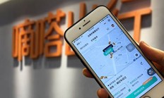 时序数据第一股：元光科技 (02605.HK)招股首日超额认购45倍