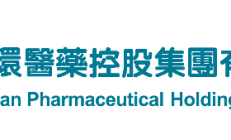 天津医药集团财务公司增资获批 注册资本将增至10亿元