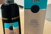 代理模式难持久 “香水第一股”的转型考验