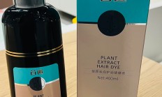 代理模式难持久 “香水第一股”的转型考验