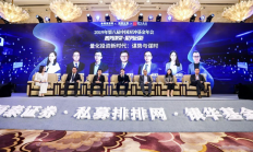 各路资本齐上阵 A股市场举牌频发传递哪些信号？