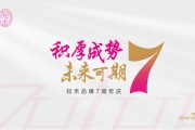 进一步深化改革蓝图可期 券商研判三方面或成关注重点