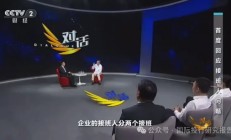 港股低开高走 农夫山泉显著反弹