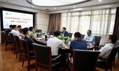 湖南财信信托高层大调整：原总裁朱昌寿升任董事长 包爽接任总裁