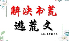 从“追数量”向“求质量”转变 证券业一流金融人才队伍建设取得新进展
