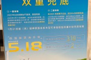 定点项目密集释放 汽车零部件上市公司迎来增长新动能