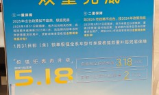 定点项目密集释放 汽车零部件上市公司迎来增长新动能