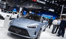 赛力斯拟斥资25亿元收购问界商标等无形资产