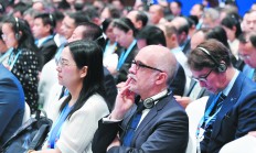 第二十五届投洽会新观察：上市公司出海书写协同共赢新篇