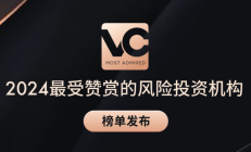 首发上市辅导出新规 明确“关键少数”口碑声誉等辅导要求