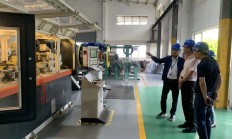 瀚蓝环境收问询函：需说明私有化粤丰环保资金支出是否影响公司经营活动