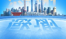 首只提前结募中证A500ETF来了；公募MOM批量清盘、亏损