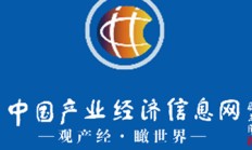 康缘药业回复上交所问询函：公司关联交易不存在损害中小股东利益的情形