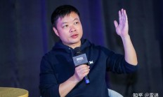 华南城：现金流不足以支付2022/2023年度末期股息 竭力于今年底前兑付