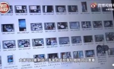 恶炒新股是散户的“绞肉机”