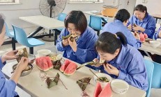 康芝药业年内股价跌近四成 投资者追问宏氏投资回购中山爱护股权是否还有可能