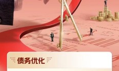 引导企（职）业年金基金入市 更好发挥“长钱”作用