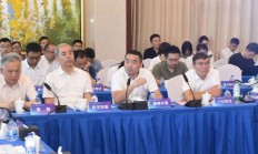 国内首次特殊需要信托法治研讨会召开：破局特殊群体保障 共商中国特色制度构建路径