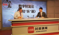 股票营销、产品营销兼顾 多家上市公司开展股东回馈活动