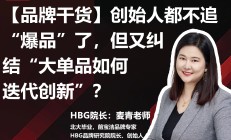 引领大单品迭代创新 艾美疫苗无血清迭代狂犬病疫苗已提交上市注册预申请