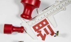 雷迪克实控人拟减持套现1.52亿 上半年经营现金流为负