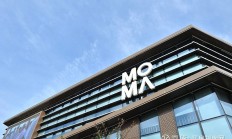 融创中国约96亿美元境外债重组方案获法院批准