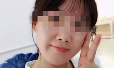 一针下去“美容”变“毁容” 记者调查医美注射乱象