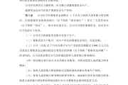 近期指数大涨，你的量化基金却亏了？这家量化私募紧急发文解释