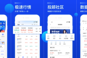105家证券公司文化建设年报公示：弘扬中国特色金融文化 向建设一流投行迈进
