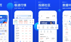 105家证券公司文化建设年报公示：弘扬中国特色金融文化 向建设一流投行迈进