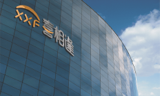 苏银金租上半年融资租赁资产余额超千亿