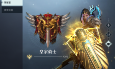 资本“猎手”王剑峰