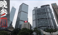 合景悠活：上半年净亏损2.68亿元，关联方划定项目定向支付公司的应收账款