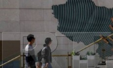 尘埃落定！财政部、证监会宣布对普华永道罚没4.41亿元